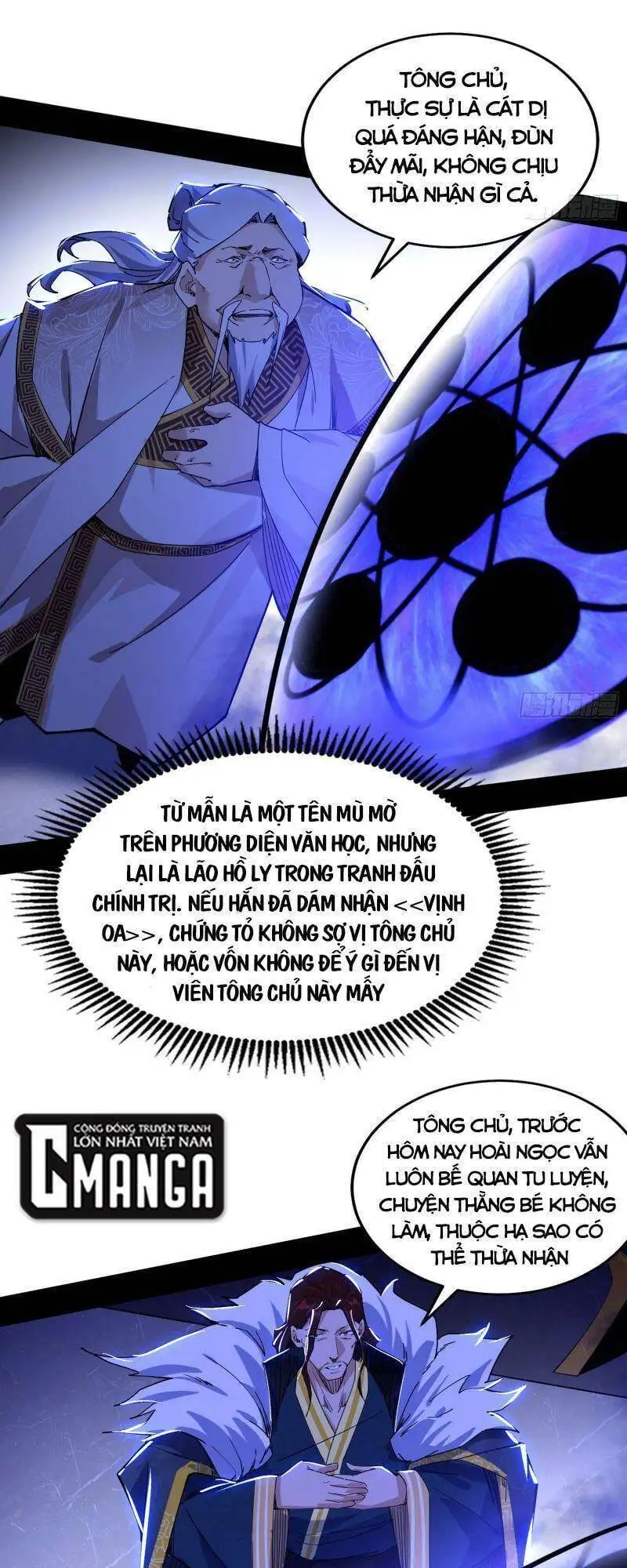 Chapter 240 - Image 7