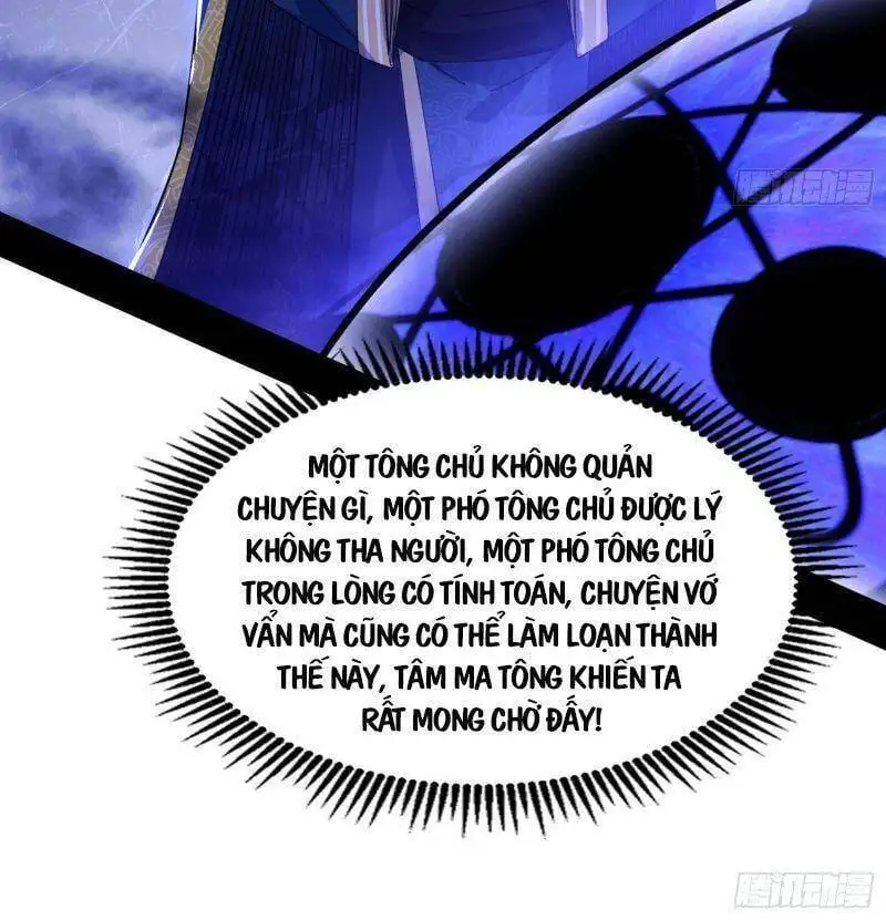 Chapter 240 - Image 8