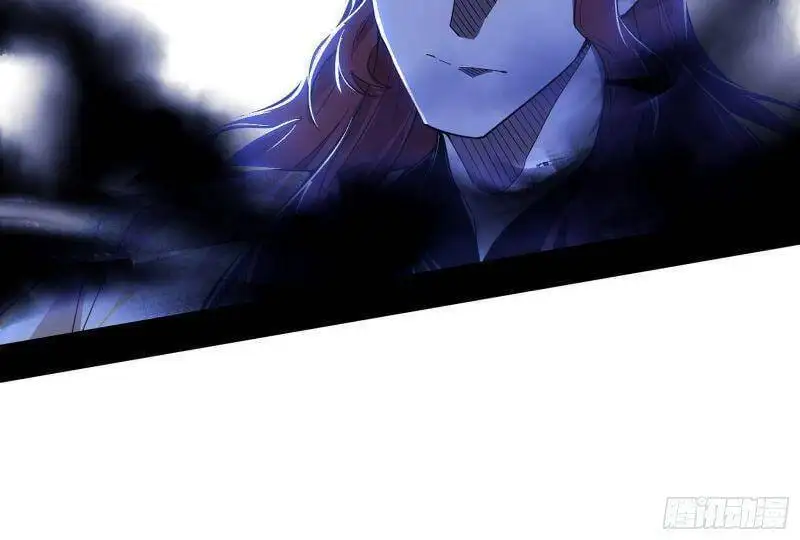 Chapter 240 - Image 10