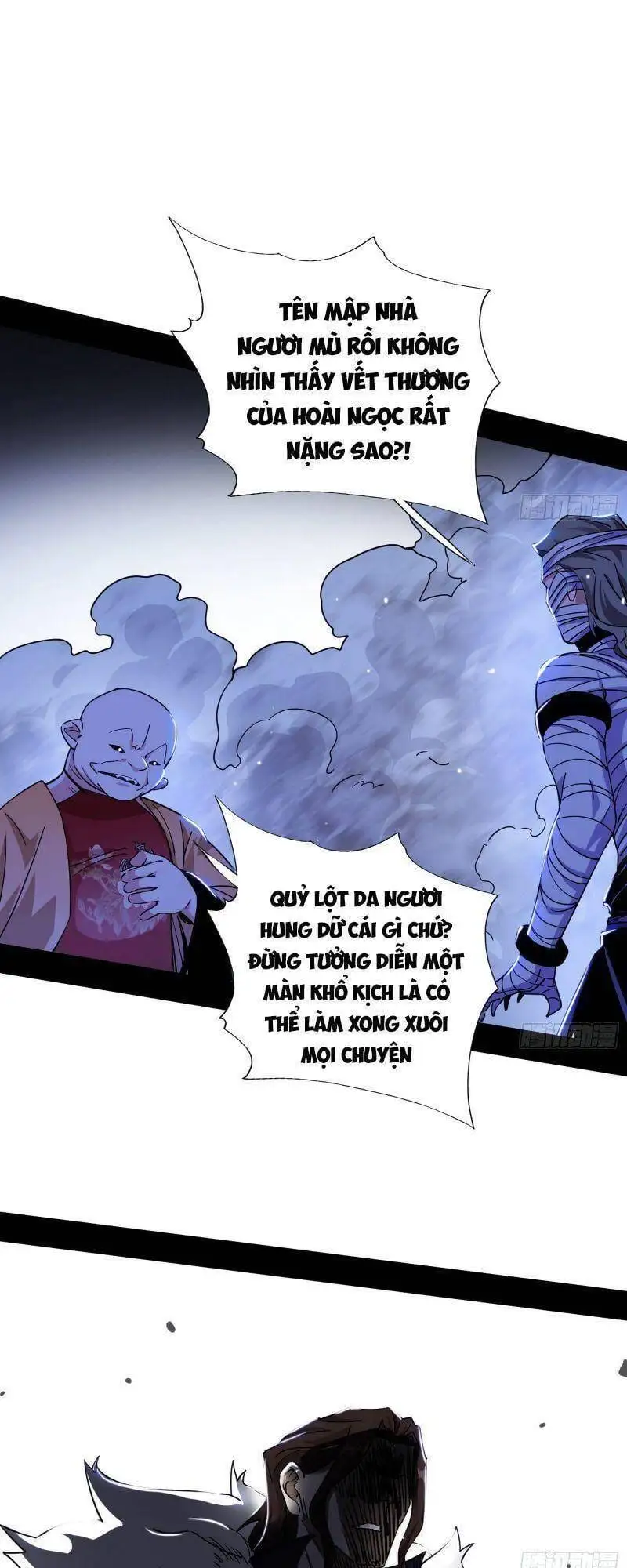 Chapter 241 - Image 2
