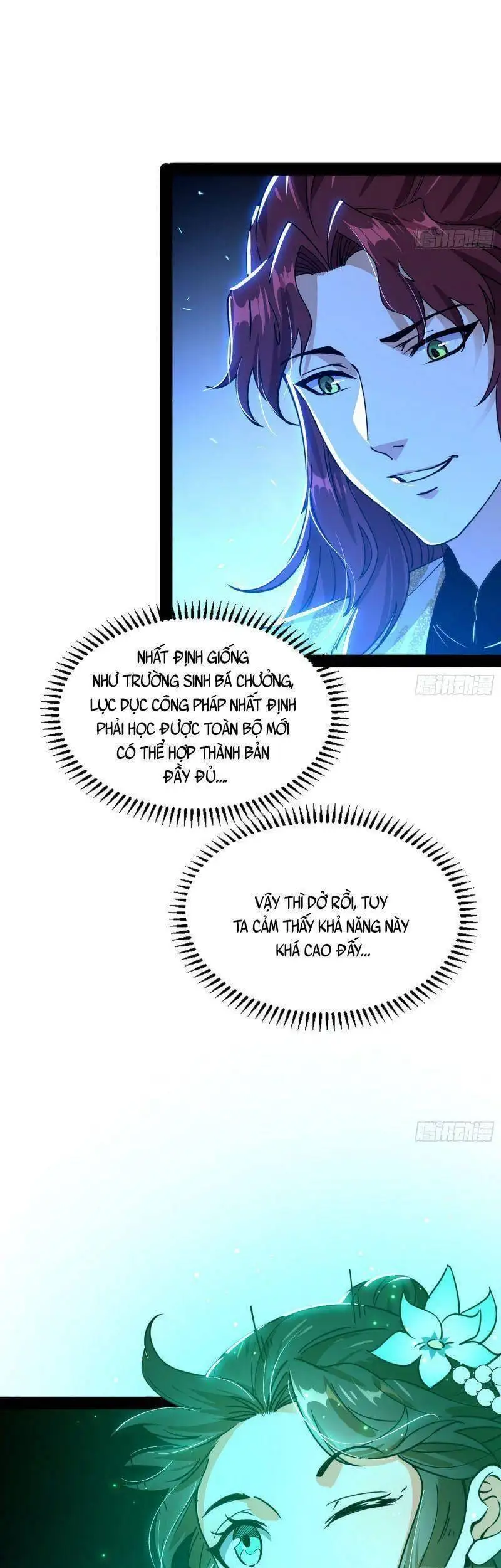 Chapter 241 - Image 13