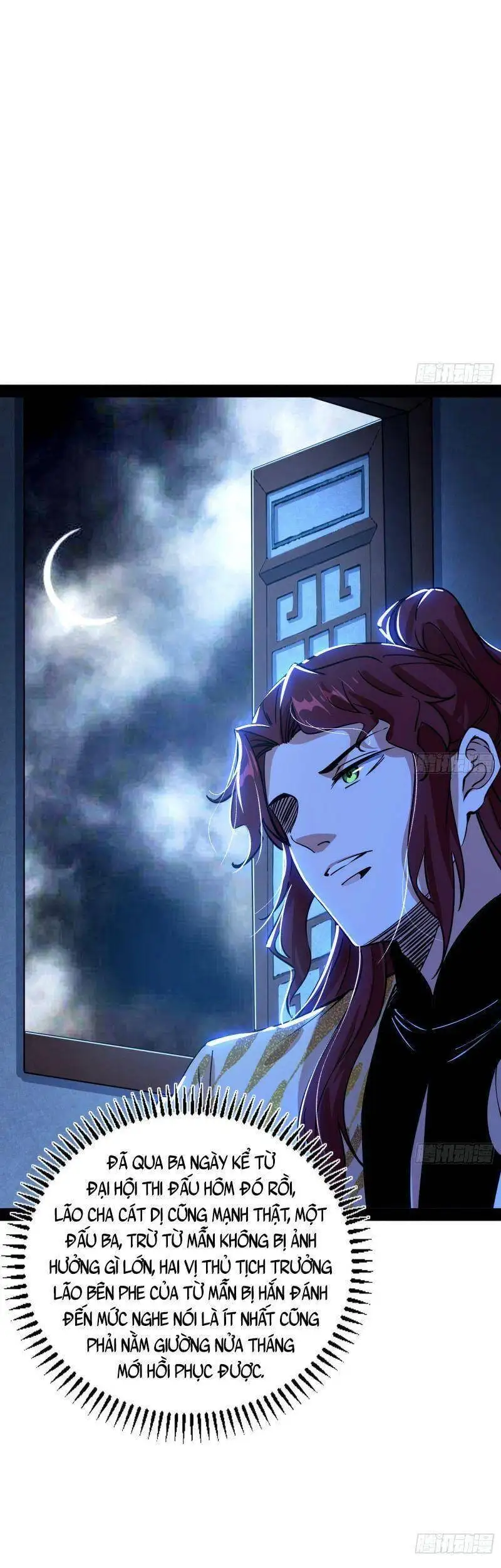 Chapter 241 - Image 19