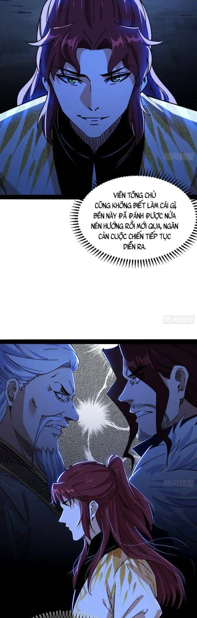 Chapter 241 - Image 21