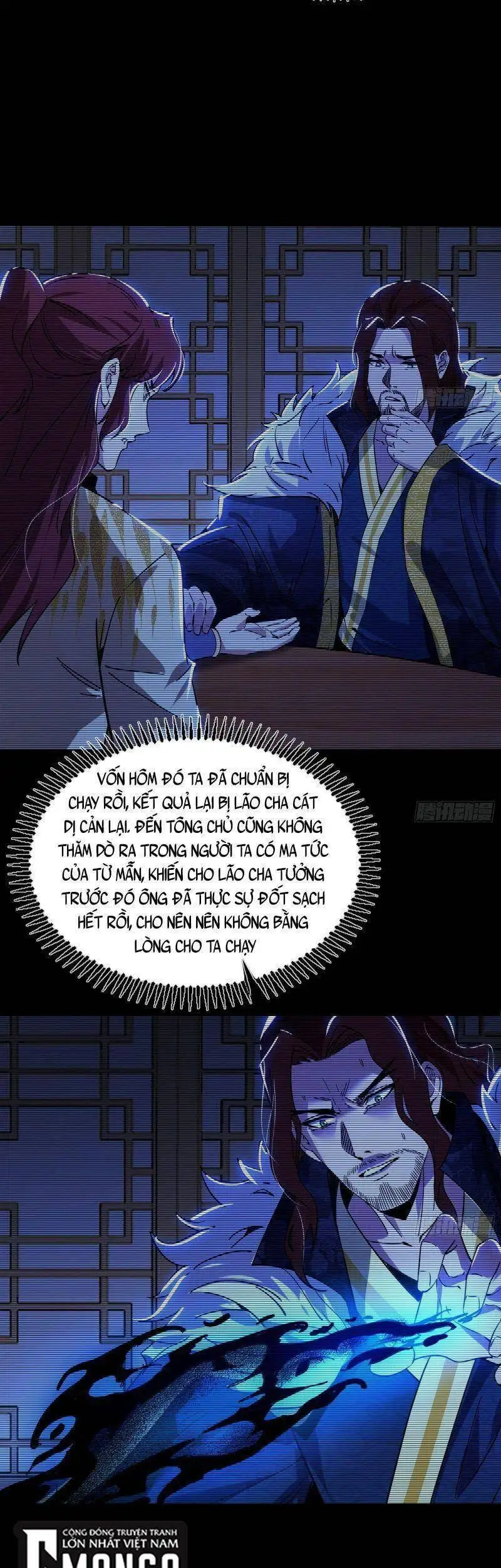 Chapter 241 - Image 23