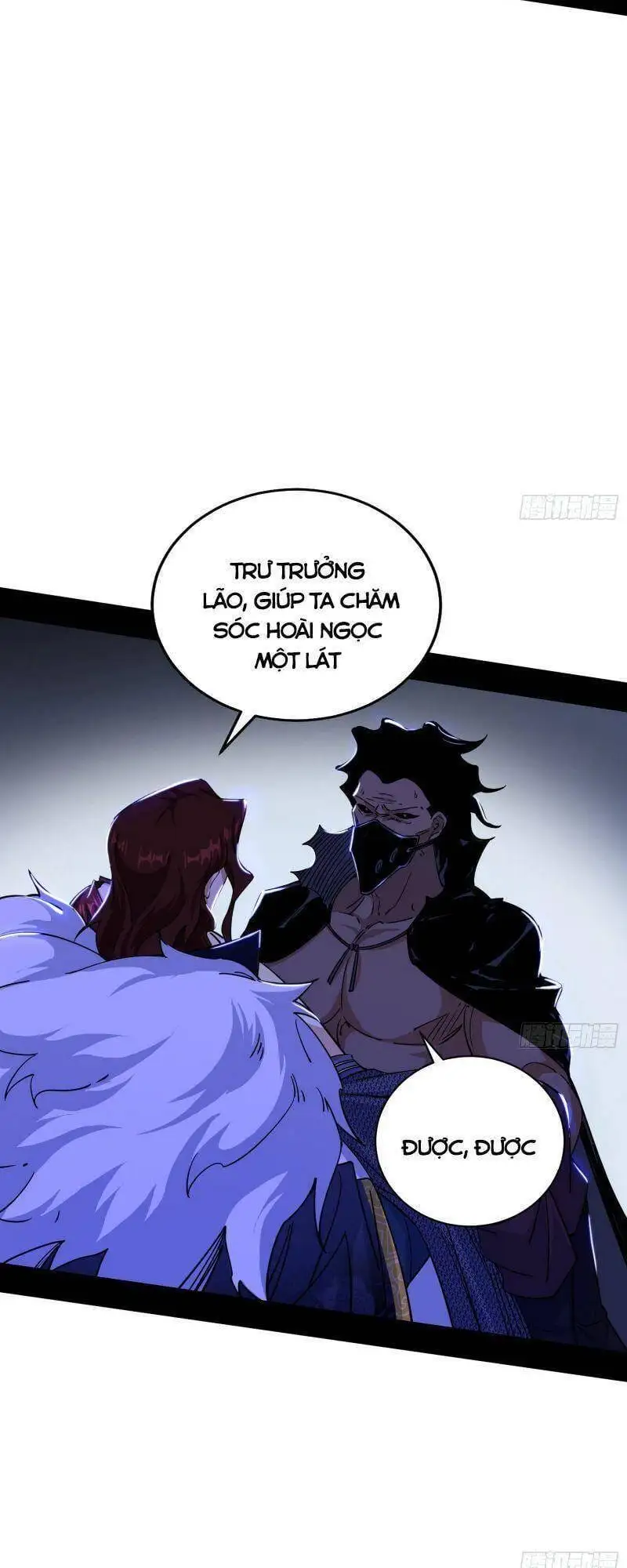 Chapter 241 - Image 4