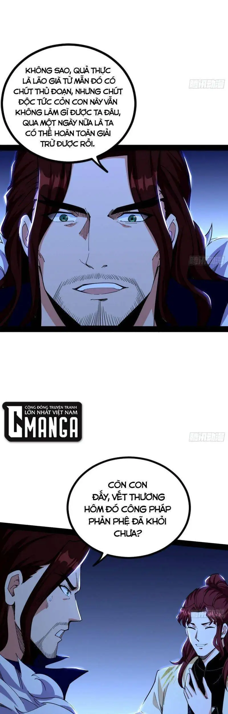 Chapter 241 - Image 31