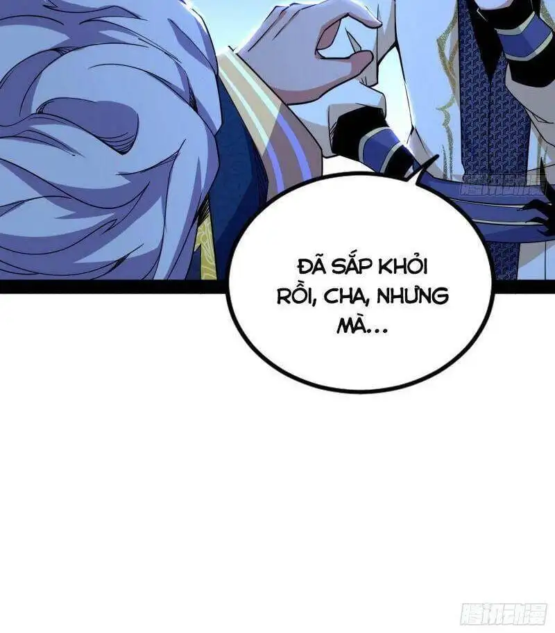 Chapter 241 - Image 32