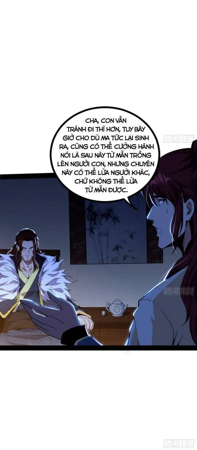 Chapter 241 - Image 34