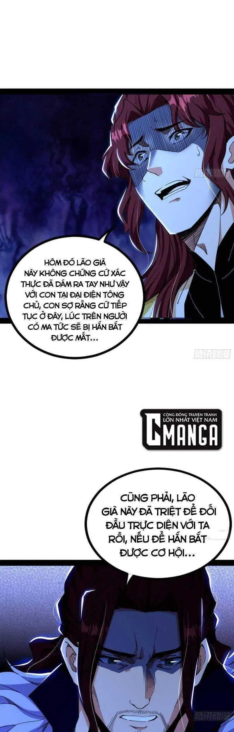 Chapter 241 - Image 35