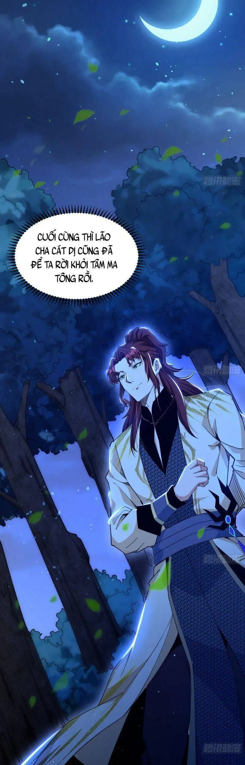 Chapter 241 - Image 37