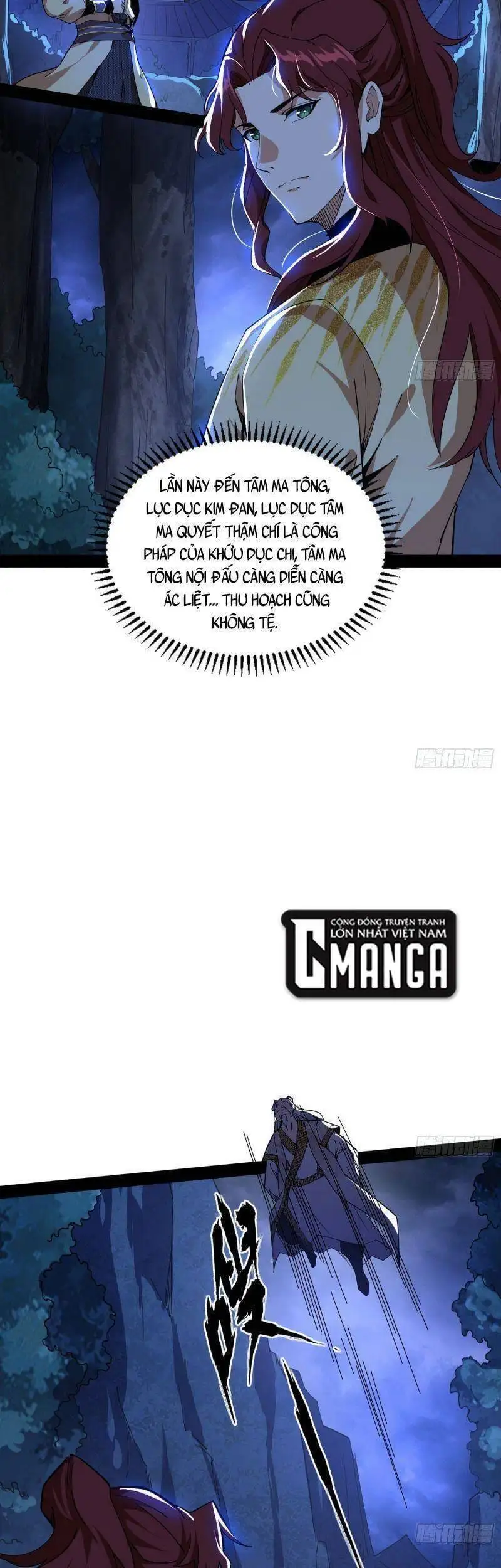 Chapter 241 - Image 39