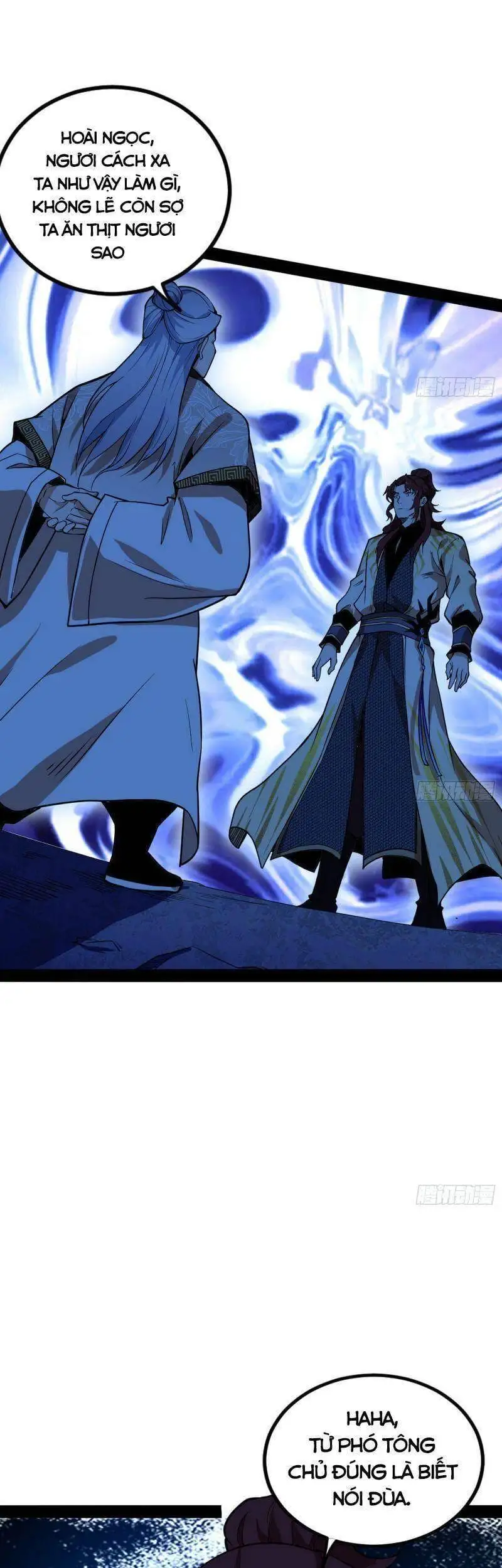 Chapter 241 - Image 45