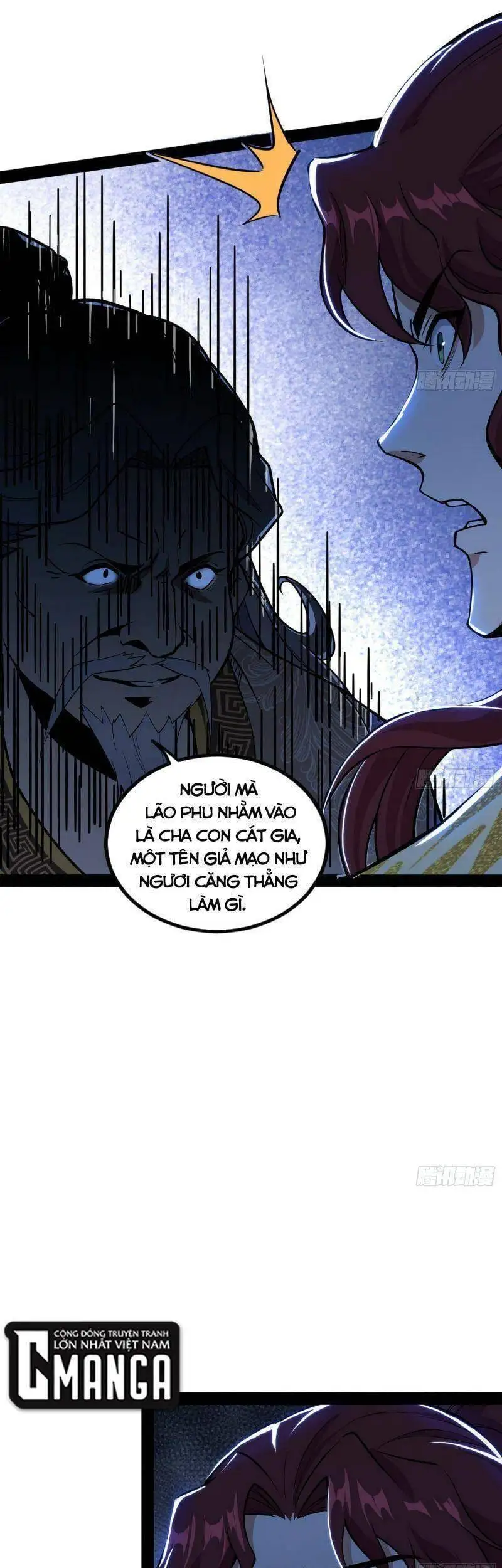 Chapter 241 - Image 47