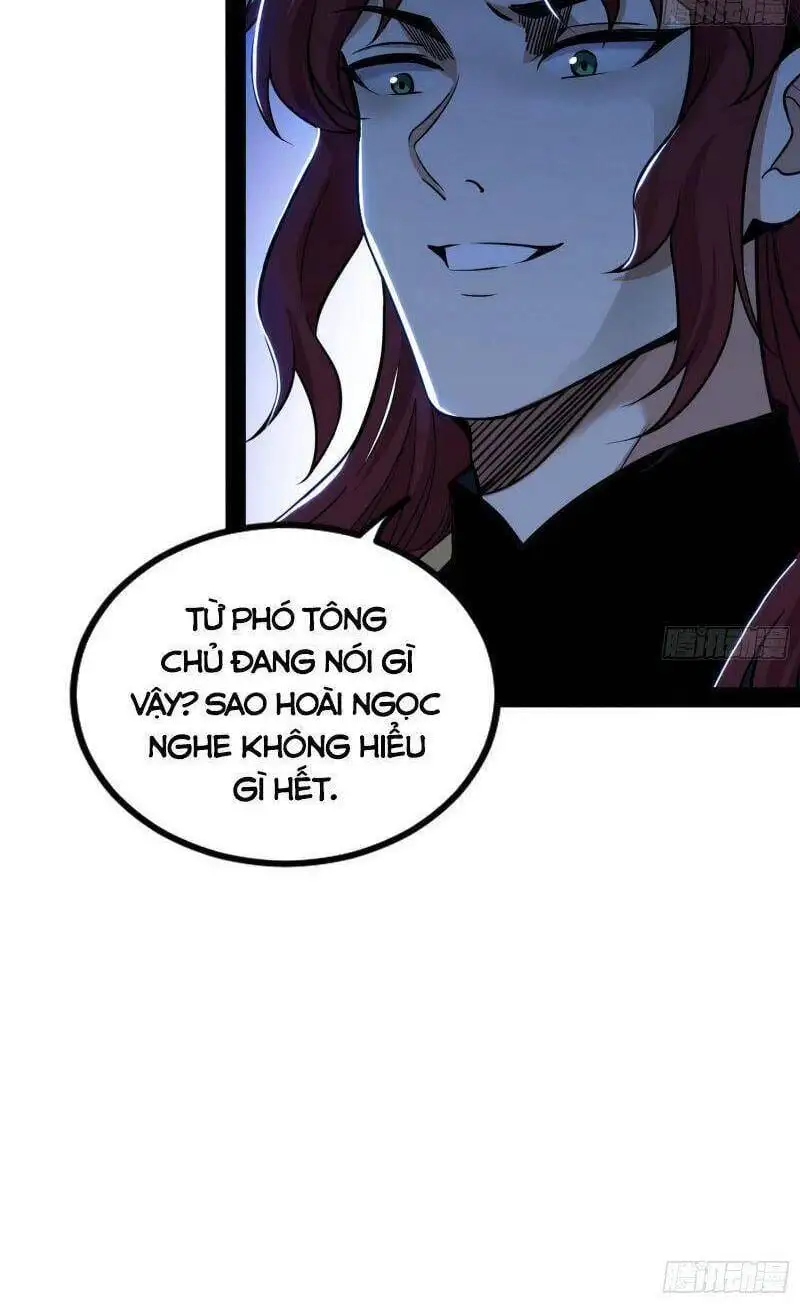Chapter 241 - Image 48