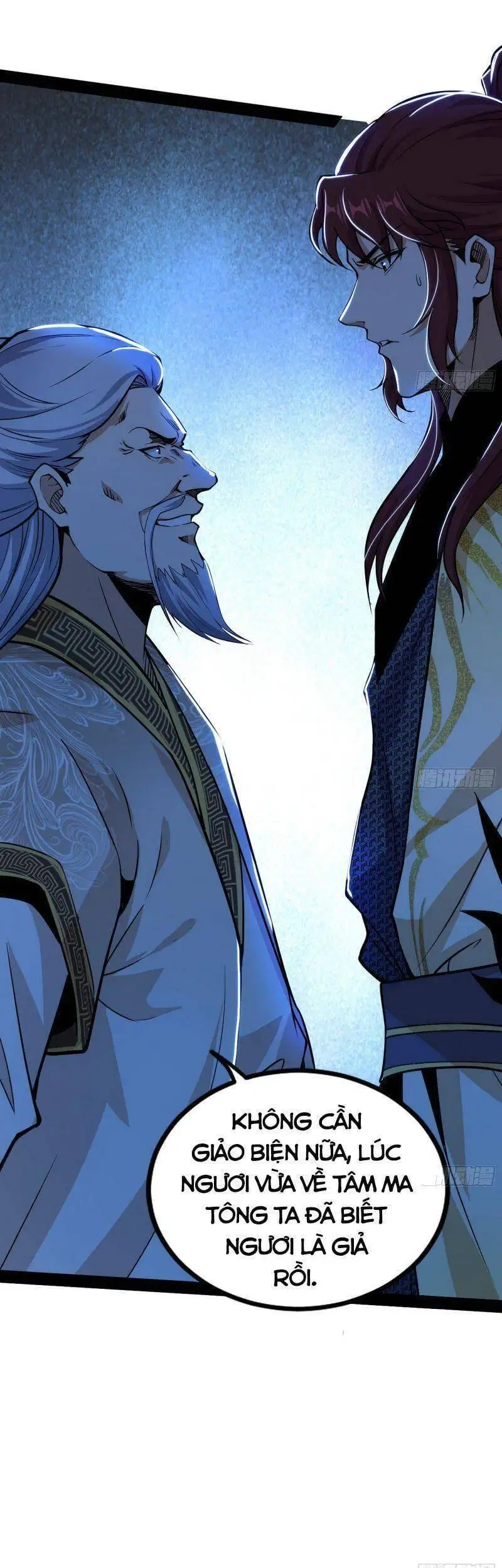Chapter 241 - Image 49