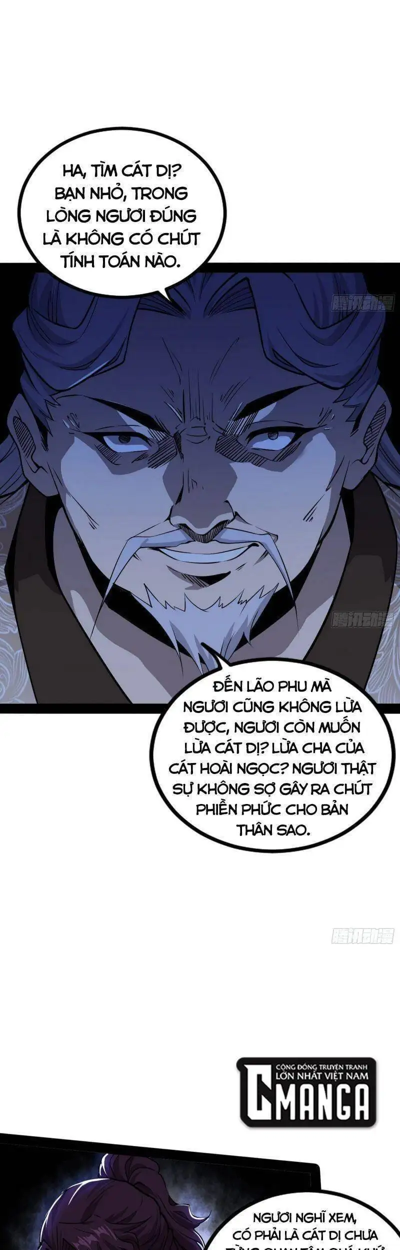 Chapter 241 - Image 51