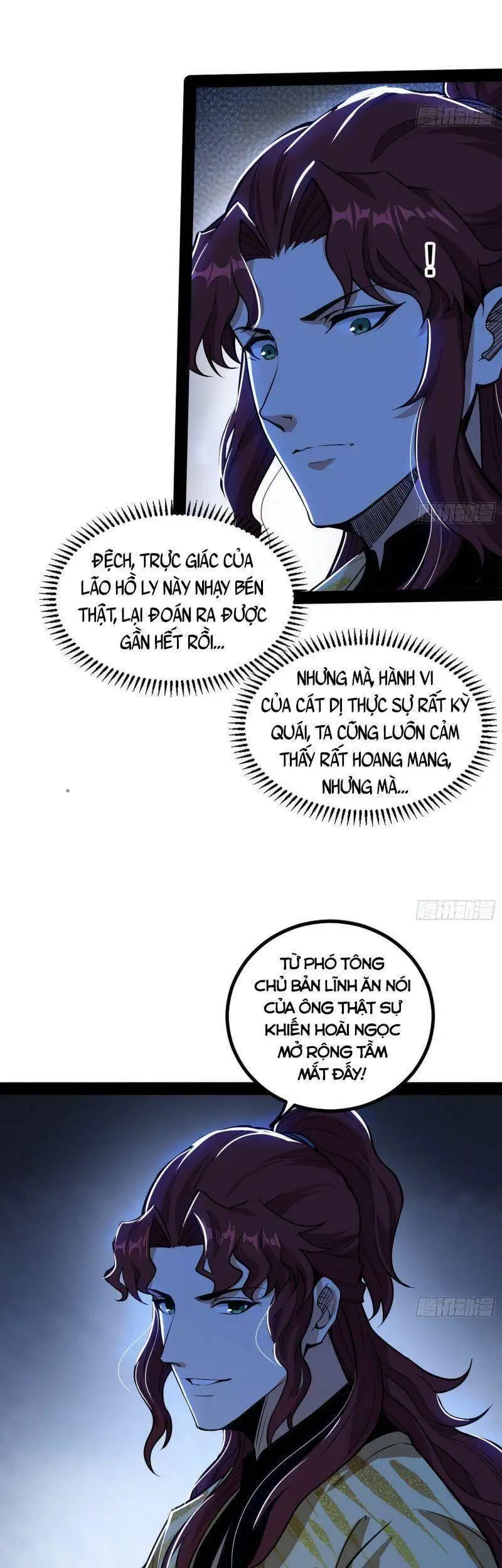 Chapter 241 - Image 53