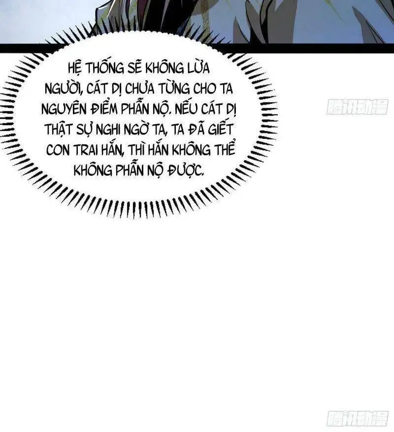 Chapter 241 - Image 54
