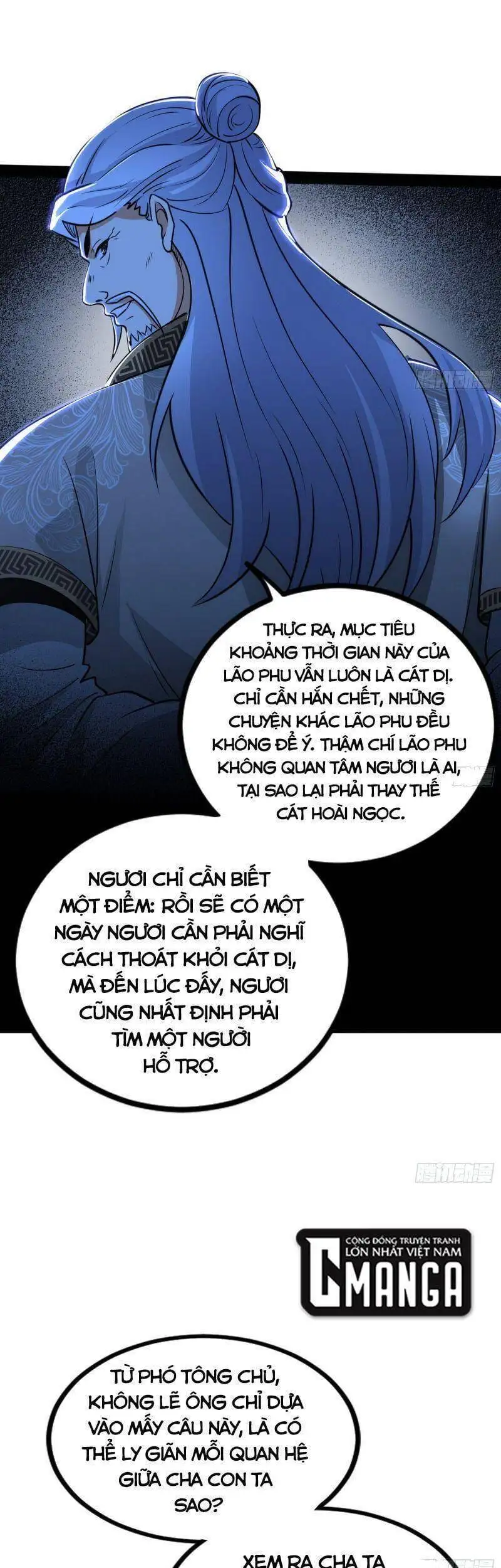 Chapter 241 - Image 55