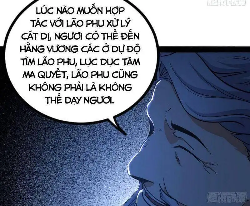 Chapter 241 - Image 58