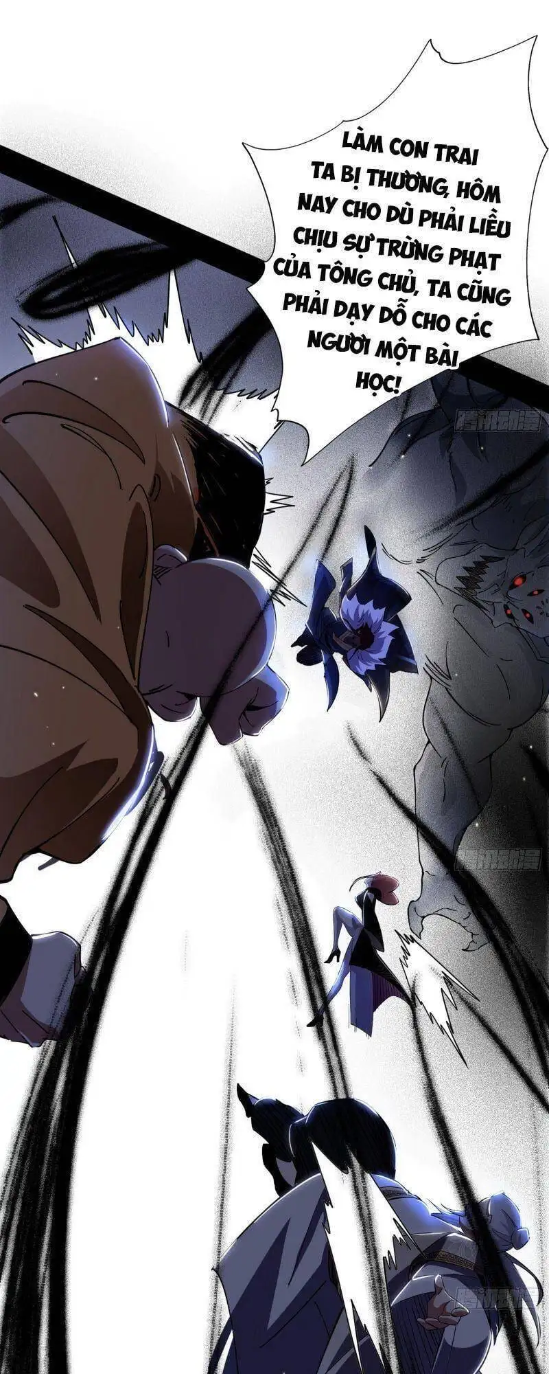 Chapter 241 - Image 7