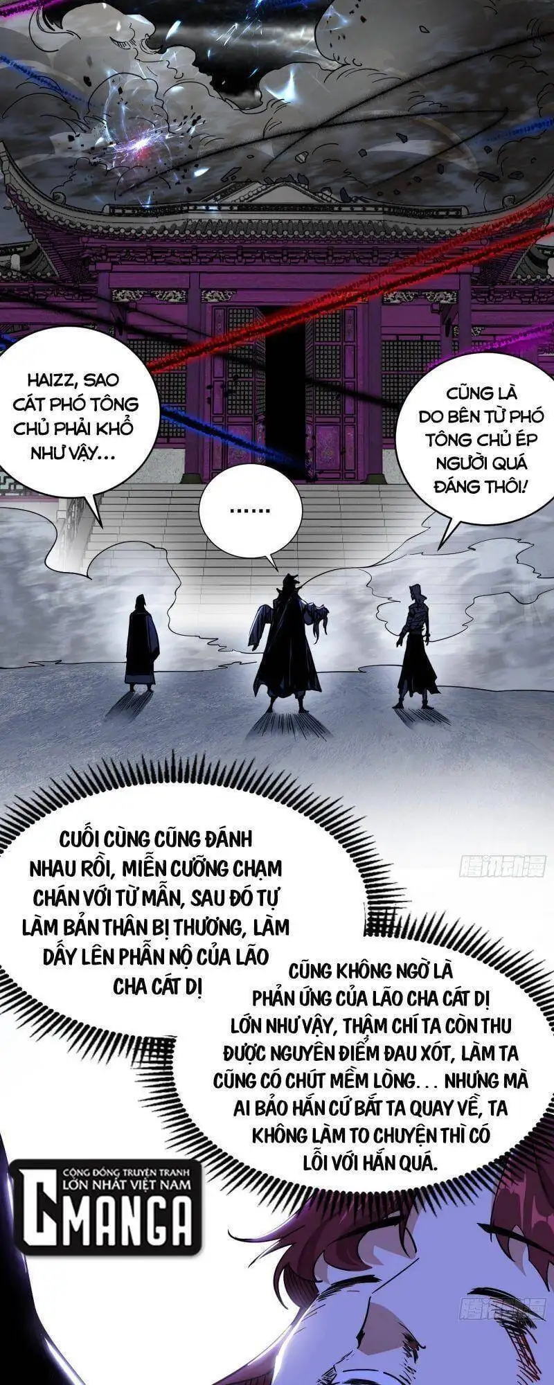 Chapter 241 - Image 9