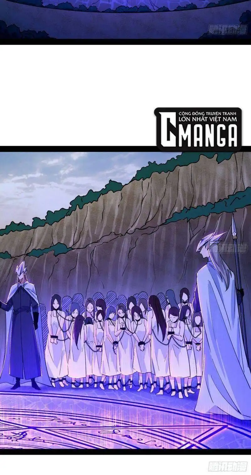 Chapter 242 - Image 16