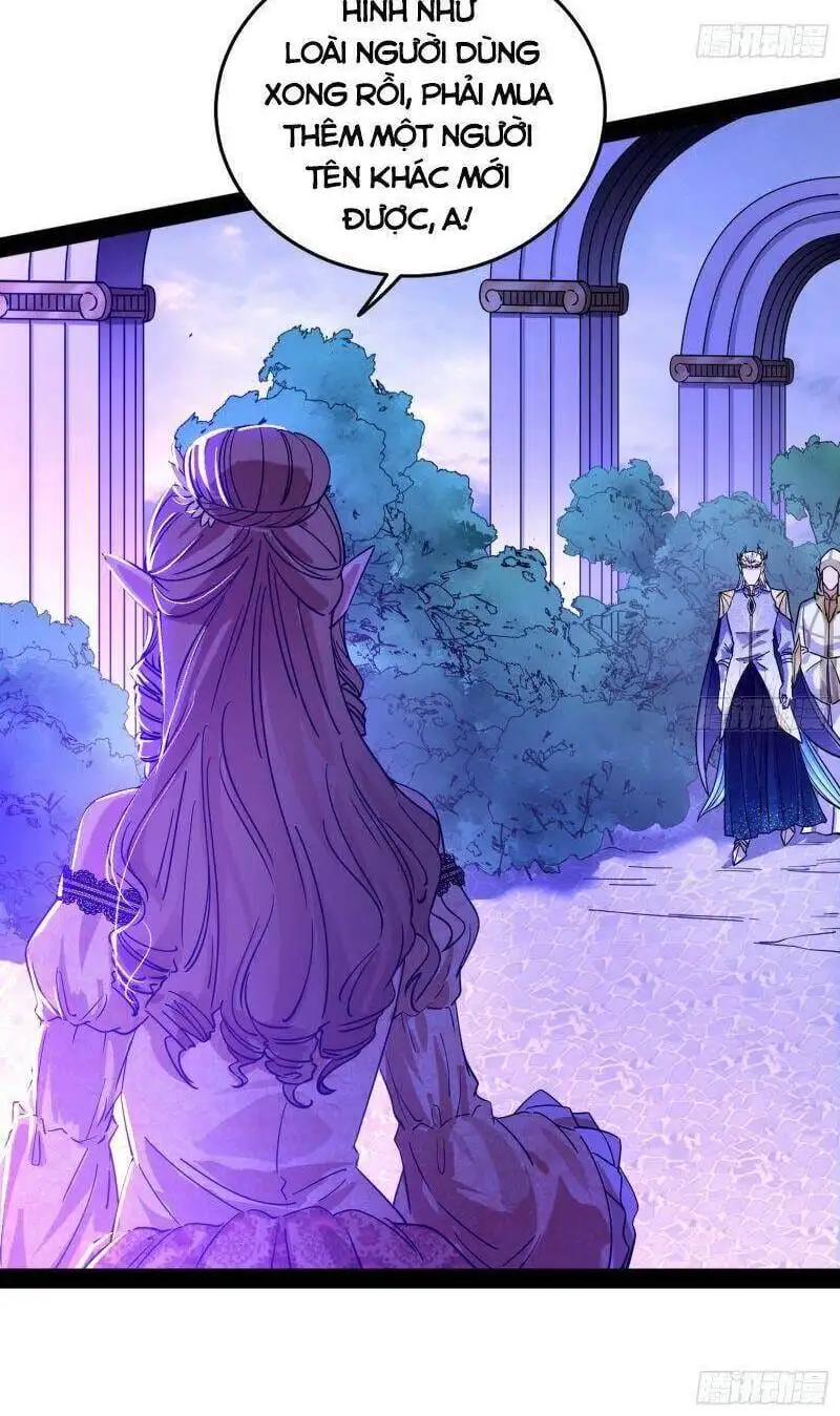Chapter 242 - Image 22