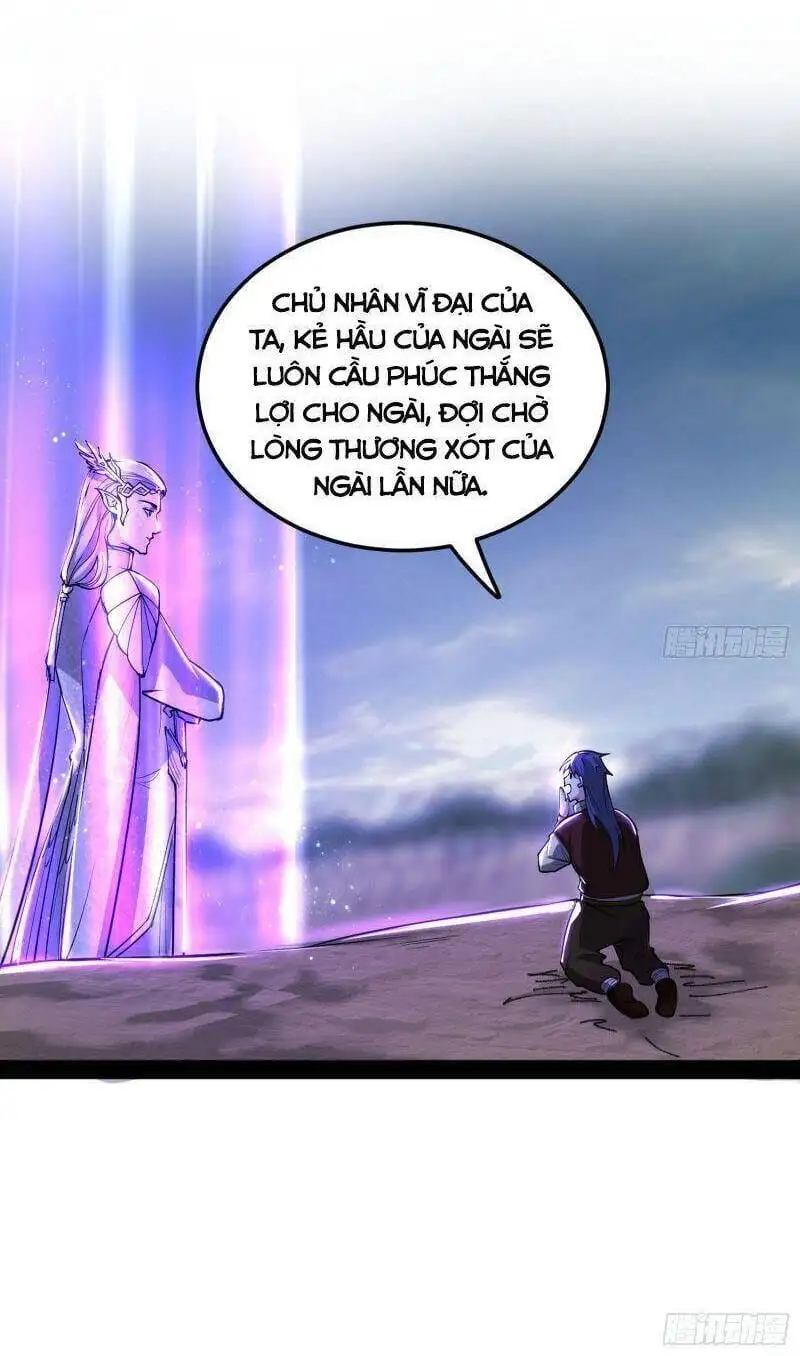 Chapter 242 - Image 26