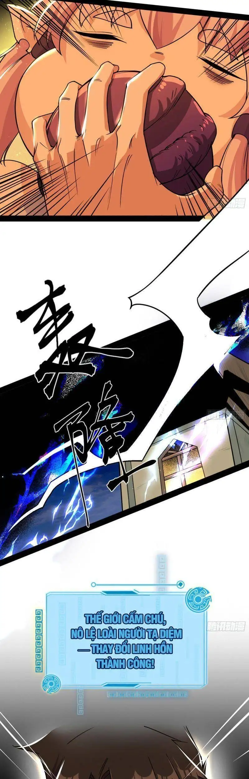 Chapter 242 - Image 34