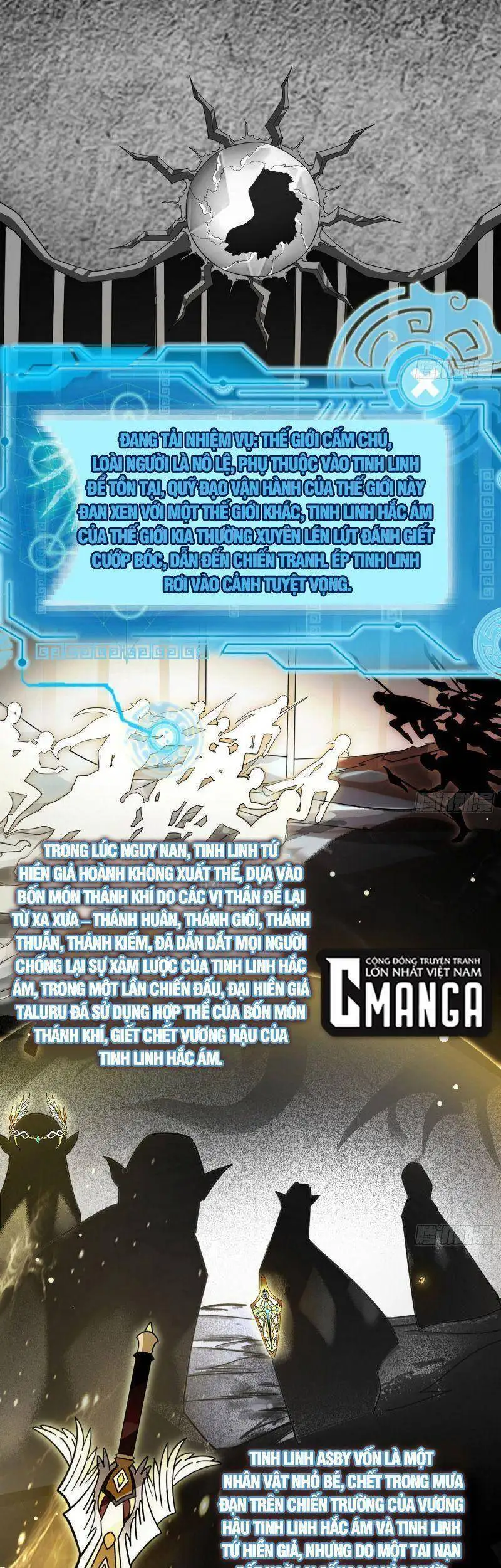 Chapter 242 - Image 40
