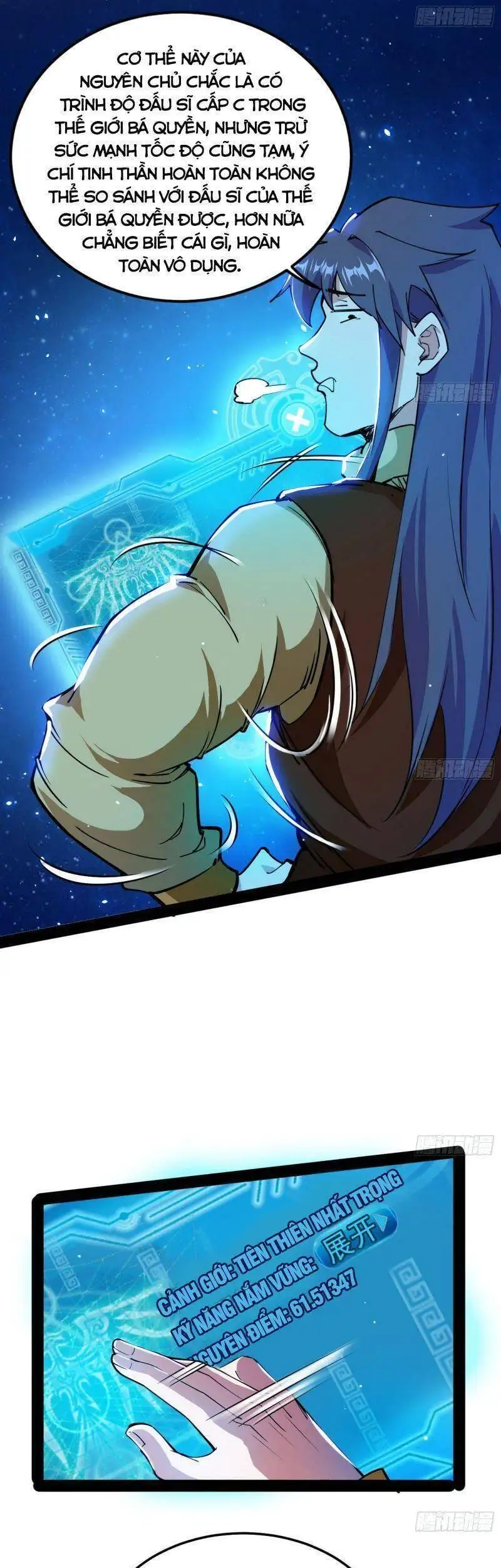 Chapter 242 - Image 46