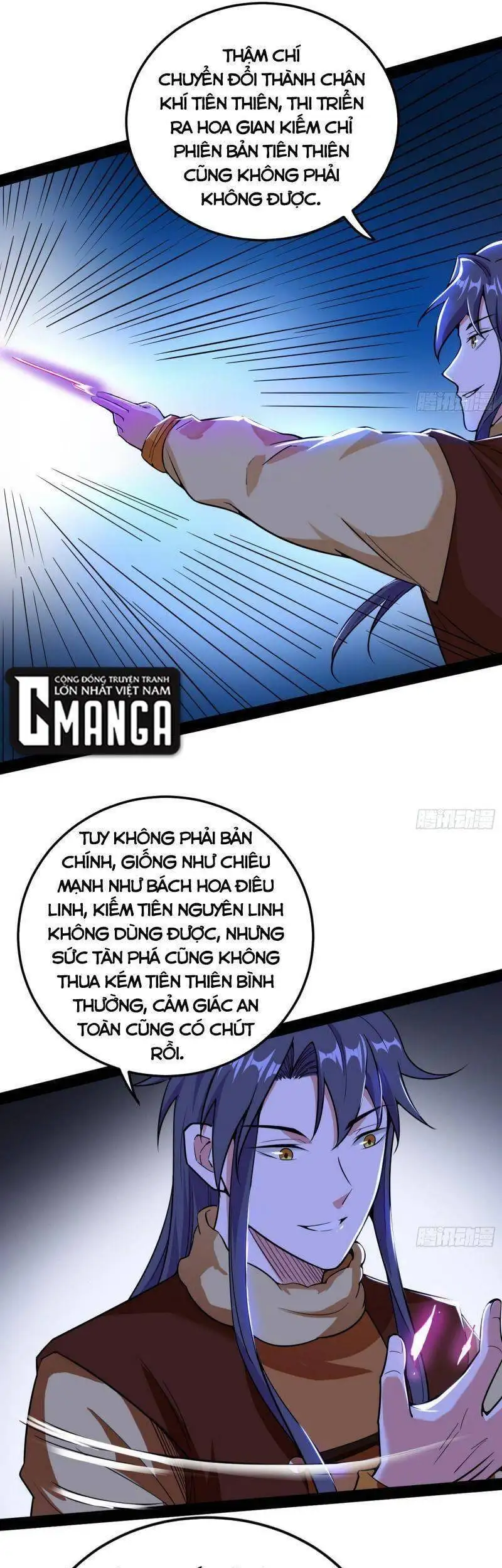 Chapter 242 - Image 54