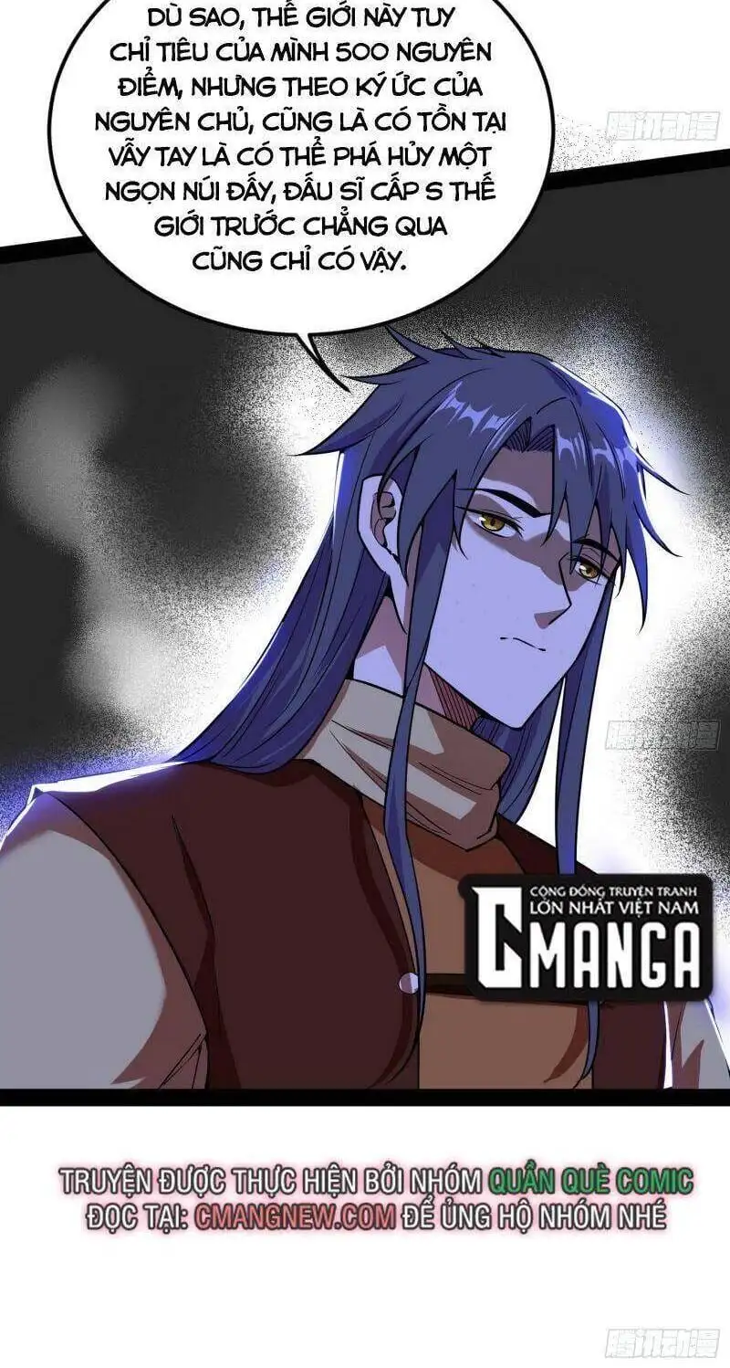Chapter 242 - Image 55