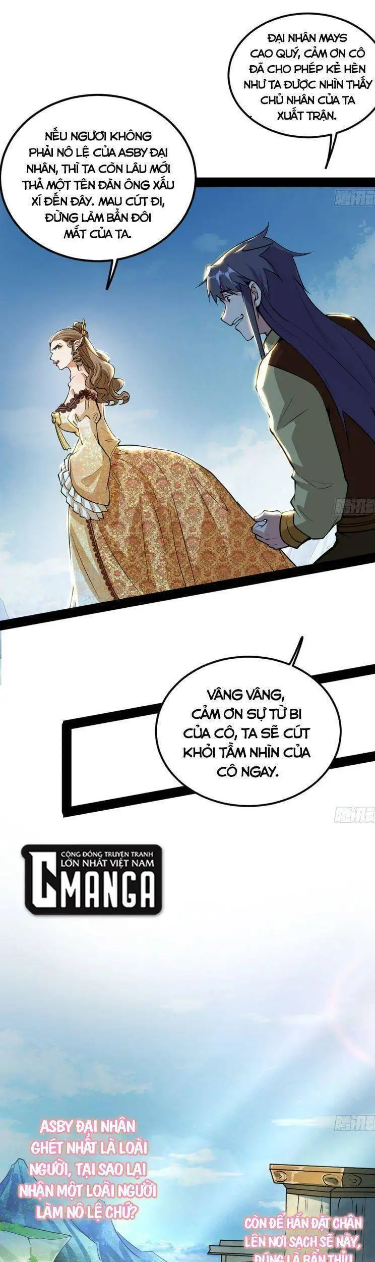 Chapter 242 - Image 56