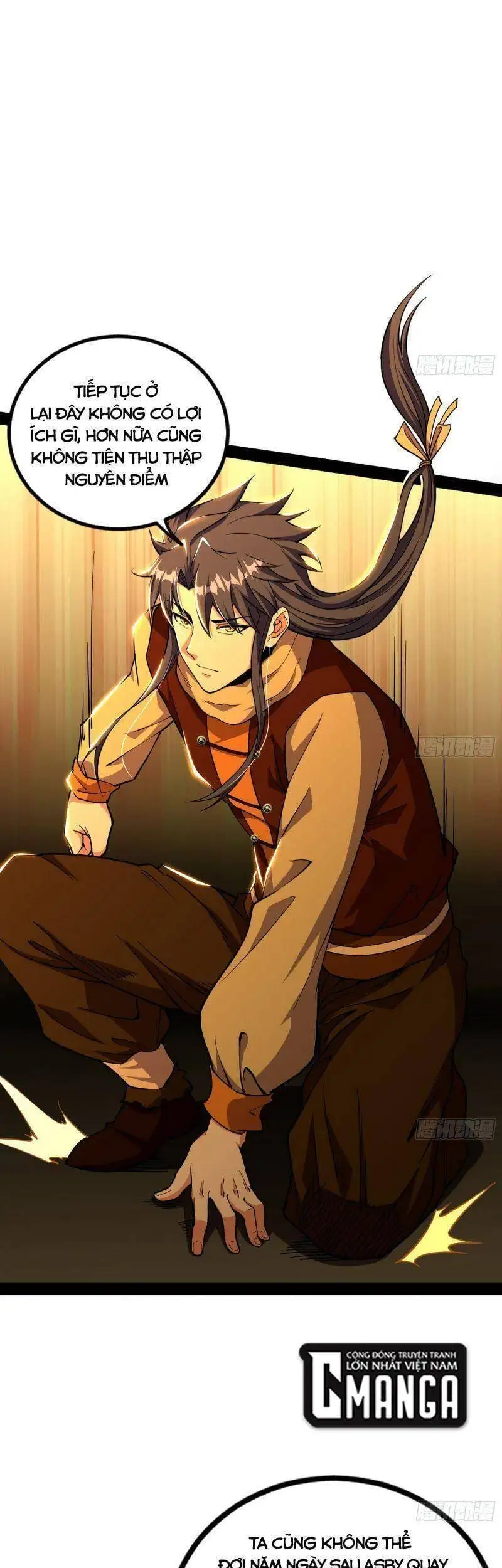 Chapter 242 - Image 58