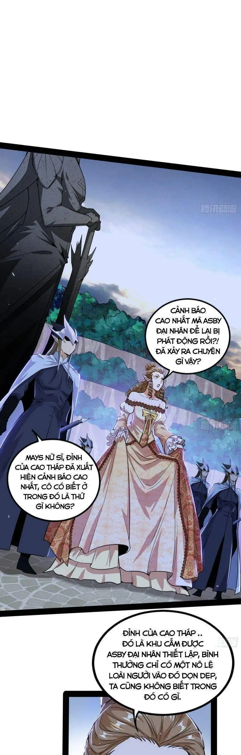 Chapter 243 - Image 16
