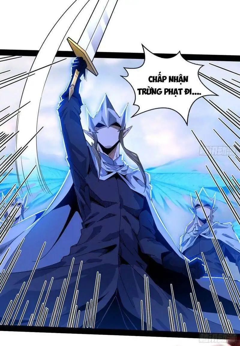 Chapter 243 - Image 25