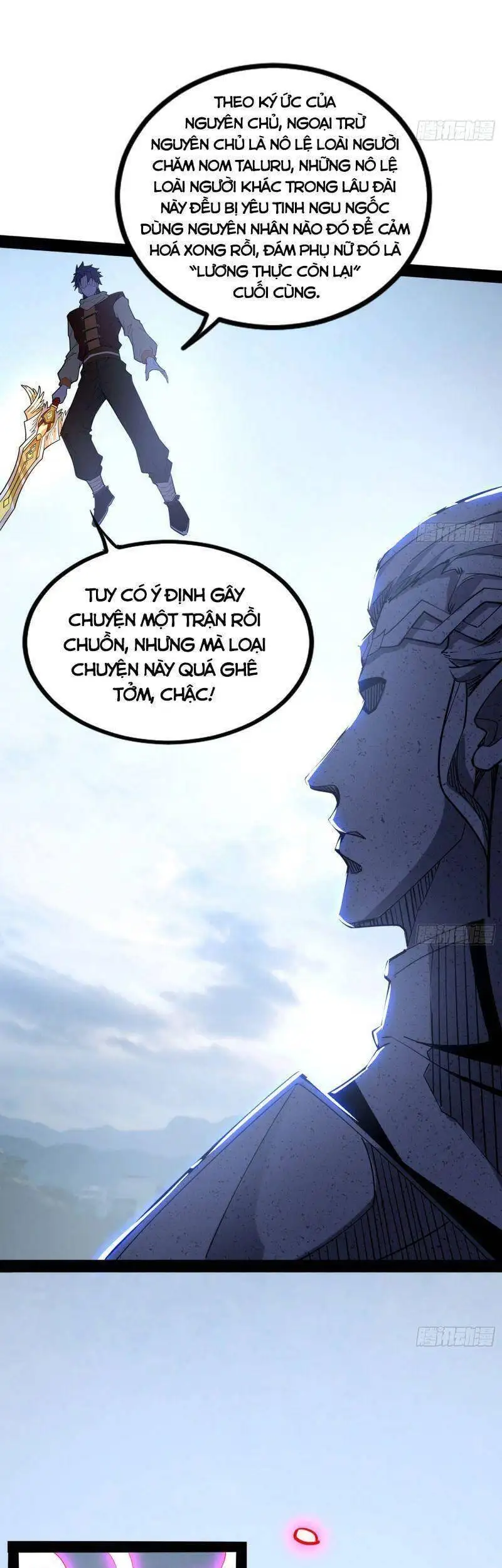 Chapter 243 - Image 32