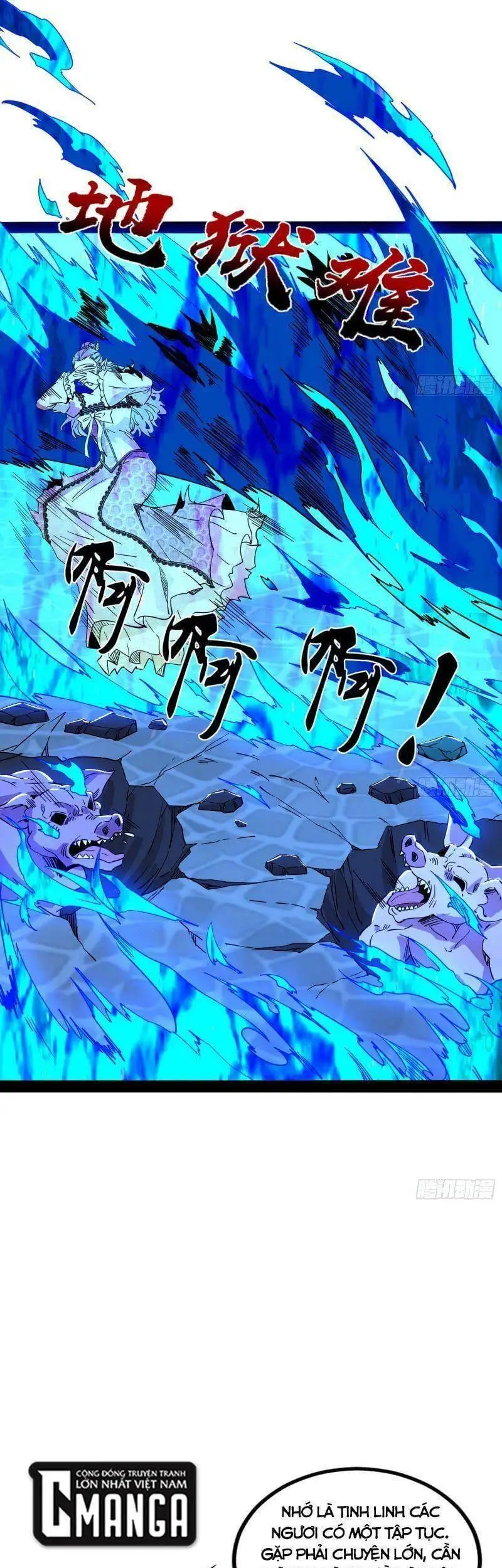 Chapter 243 - Image 38