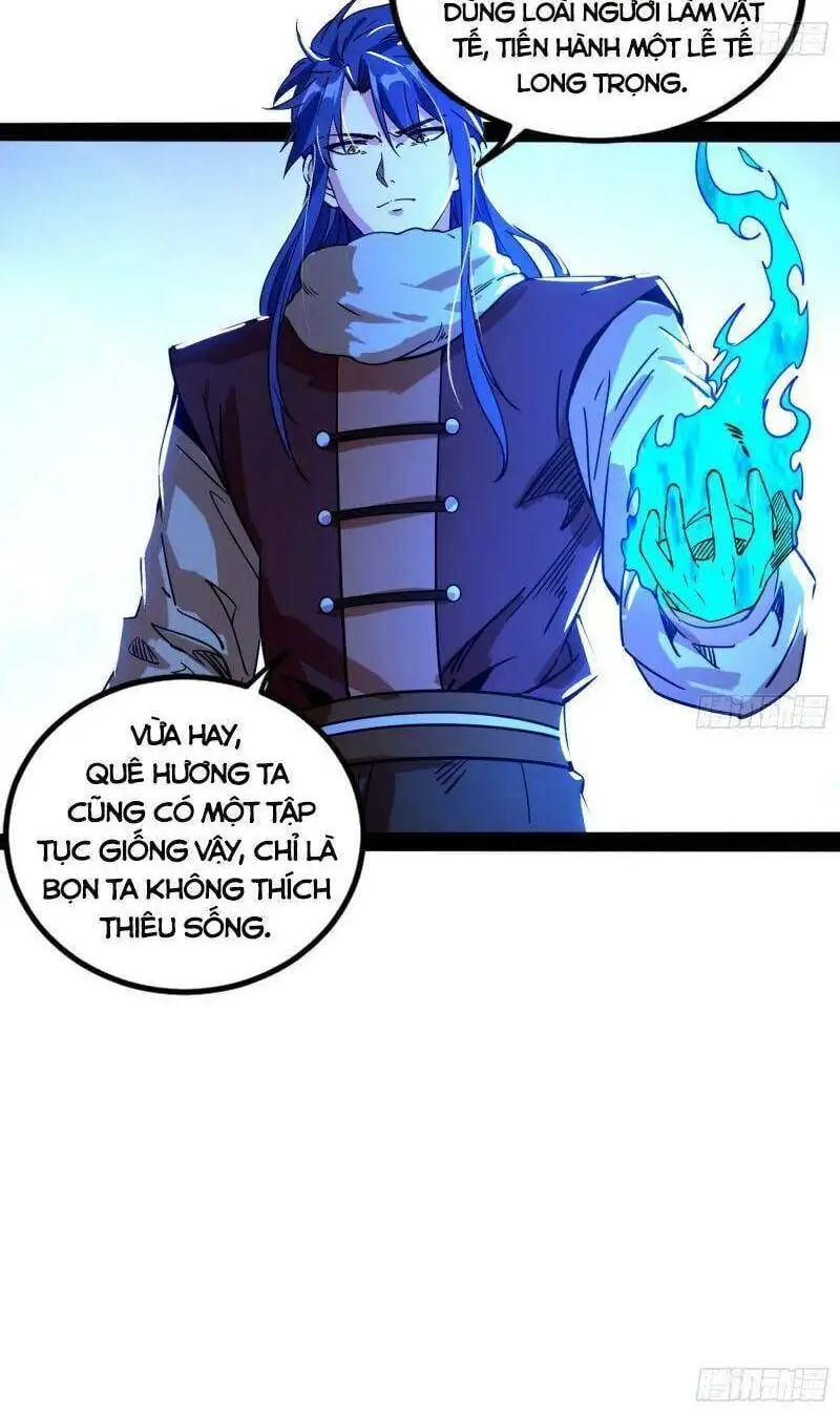 Chapter 243 - Image 39