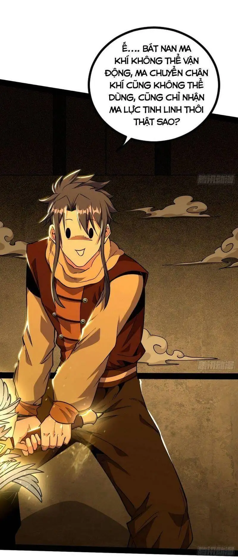 Chapter 243 - Image 5