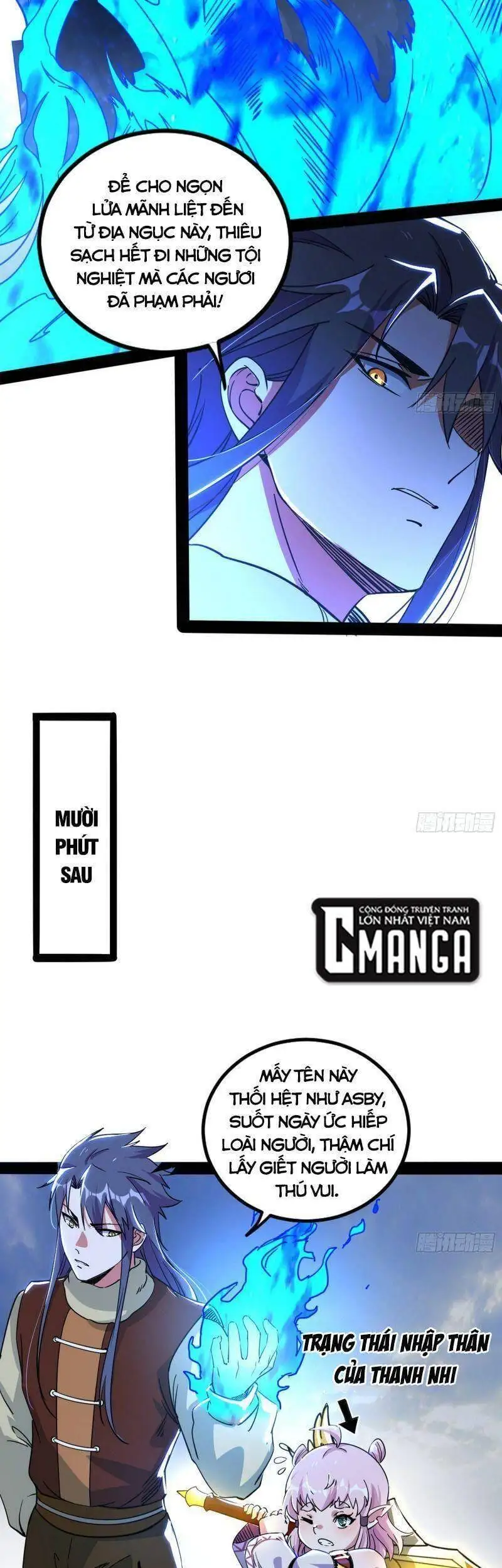 Chapter 243 - Image 42