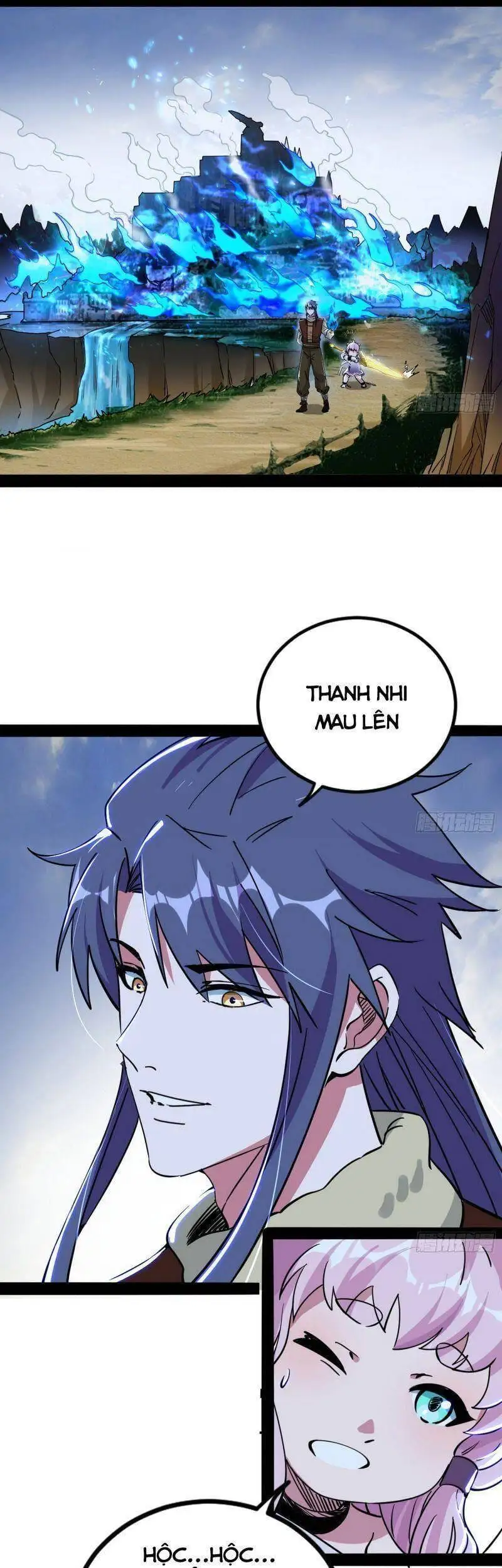 Chapter 243 - Image 44