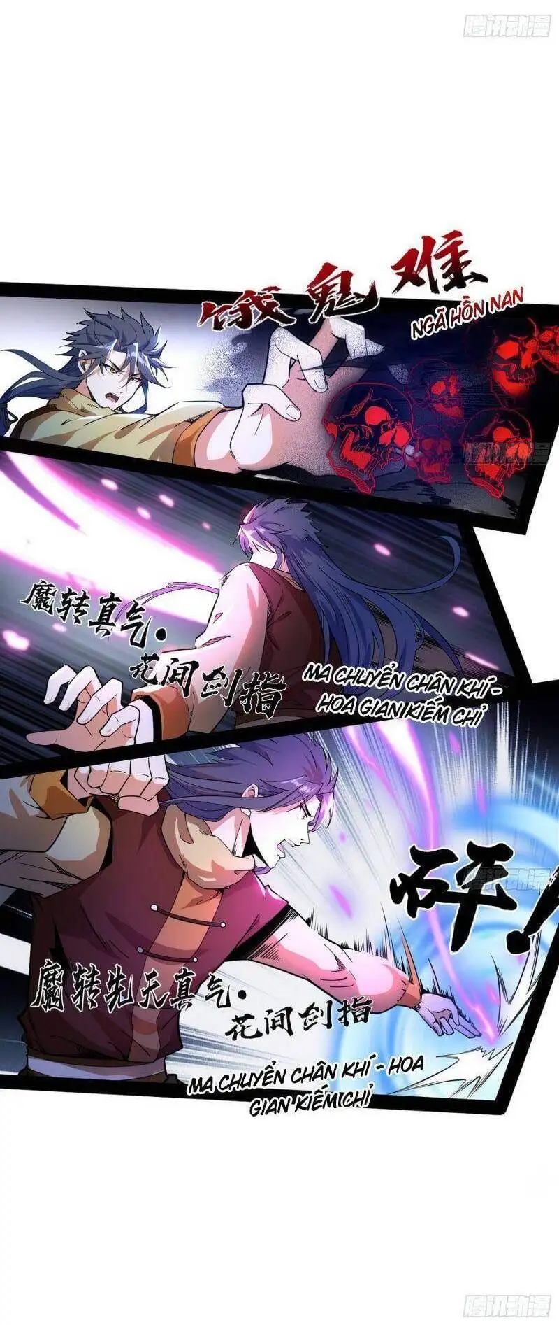 Chapter 243 - Image 51