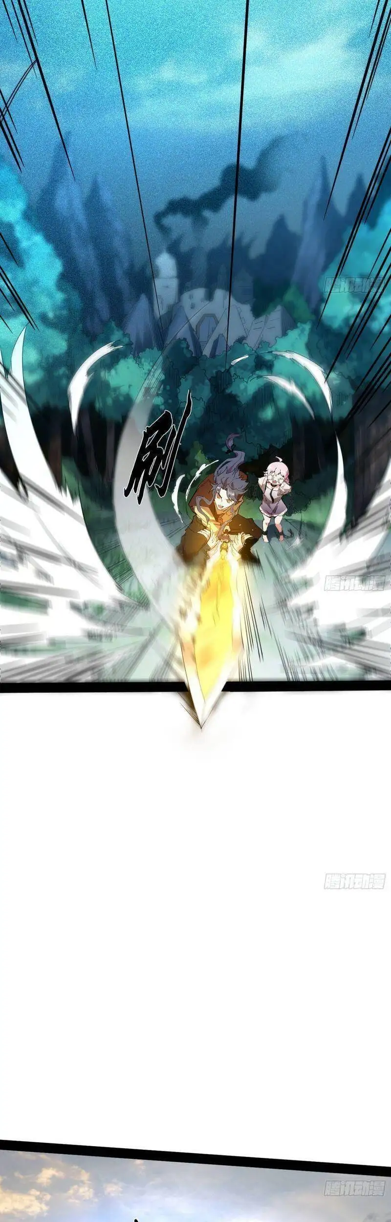 Chapter 243 - Image 54