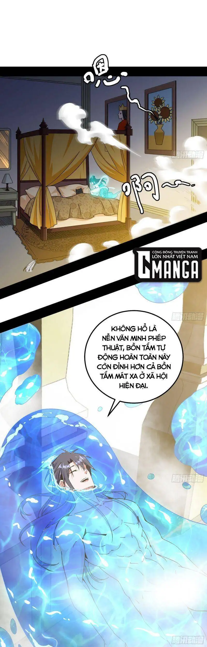 Chapter 244 - Image 11