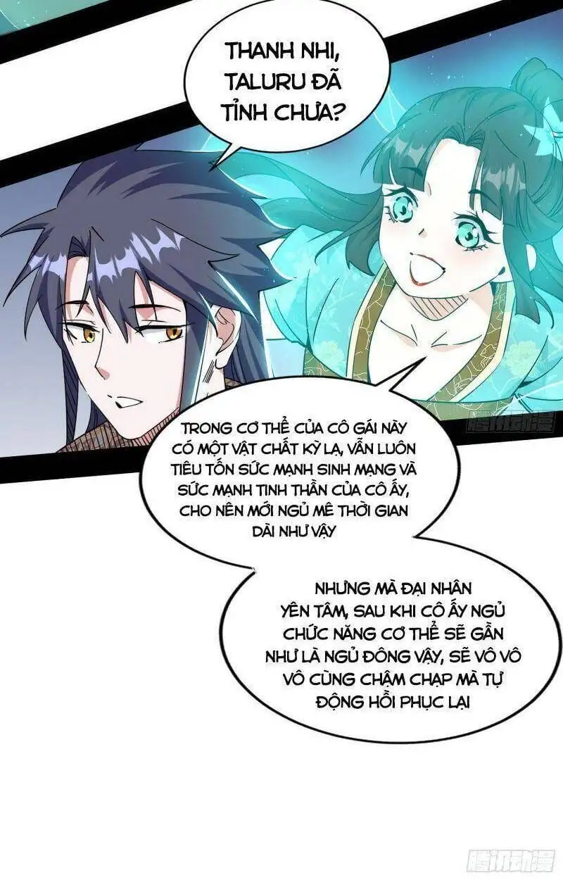 Chapter 244 - Image 13