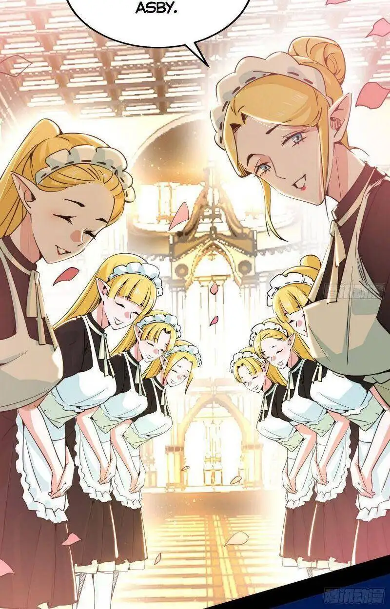 Chapter 244 - Image 19