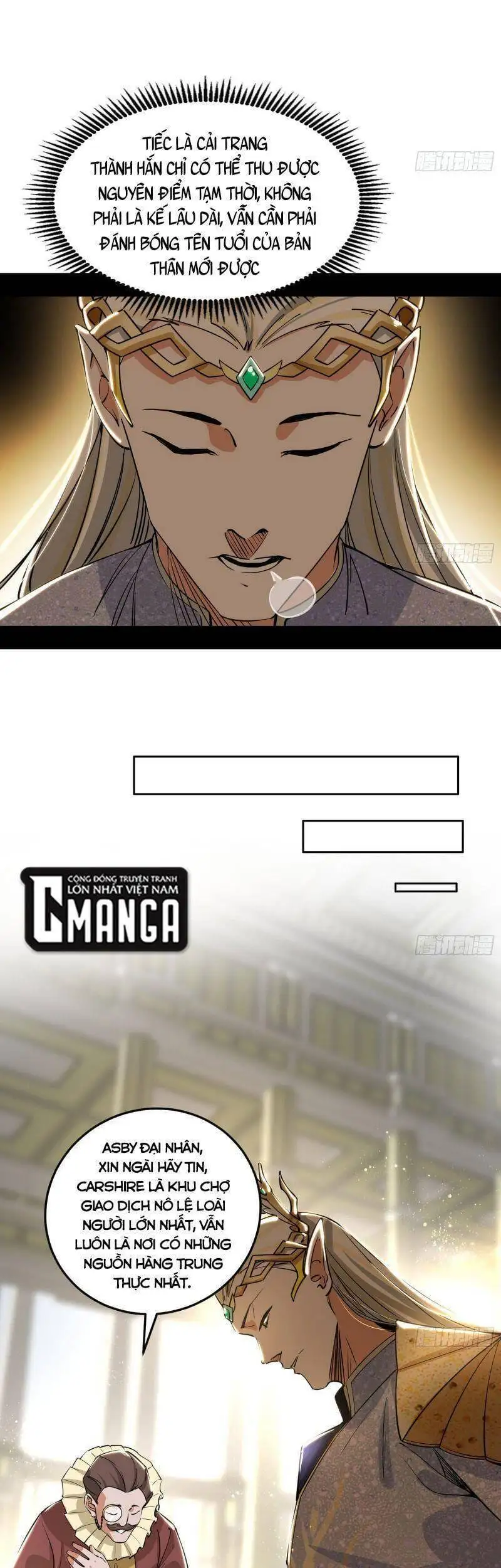 Chapter 244 - Image 22